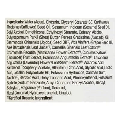 Alba Lotion Max Dry Skin 32 OZ [UNFI #56295] T