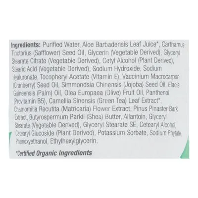 Derma E Vit E Shea Bdy Lotion Ff 8 OZ [UNFI #67329] T