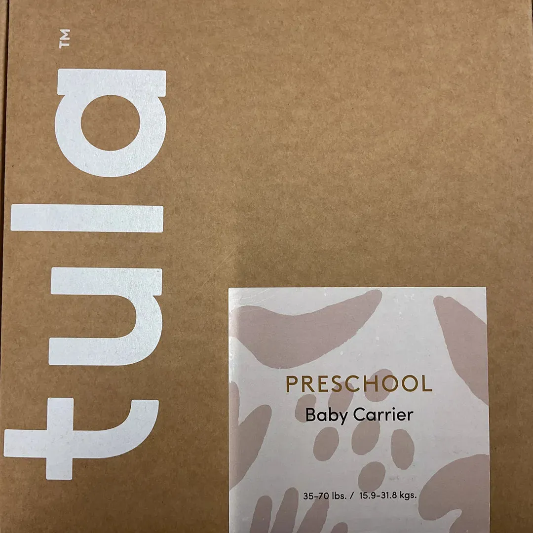 Preschool Carrier - Seedling