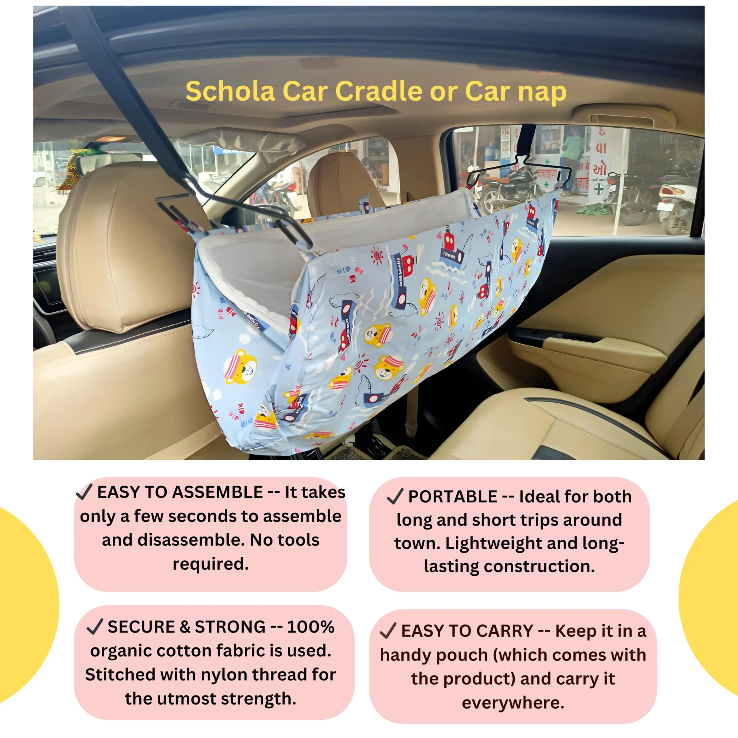 Schola Cotton Cradle for Car with Zipper and Net | Comfortable for Long Car Rides | Travelling Cradle I Travelling Juhla I Car Hanging Juhla/Cradle I Multicolor