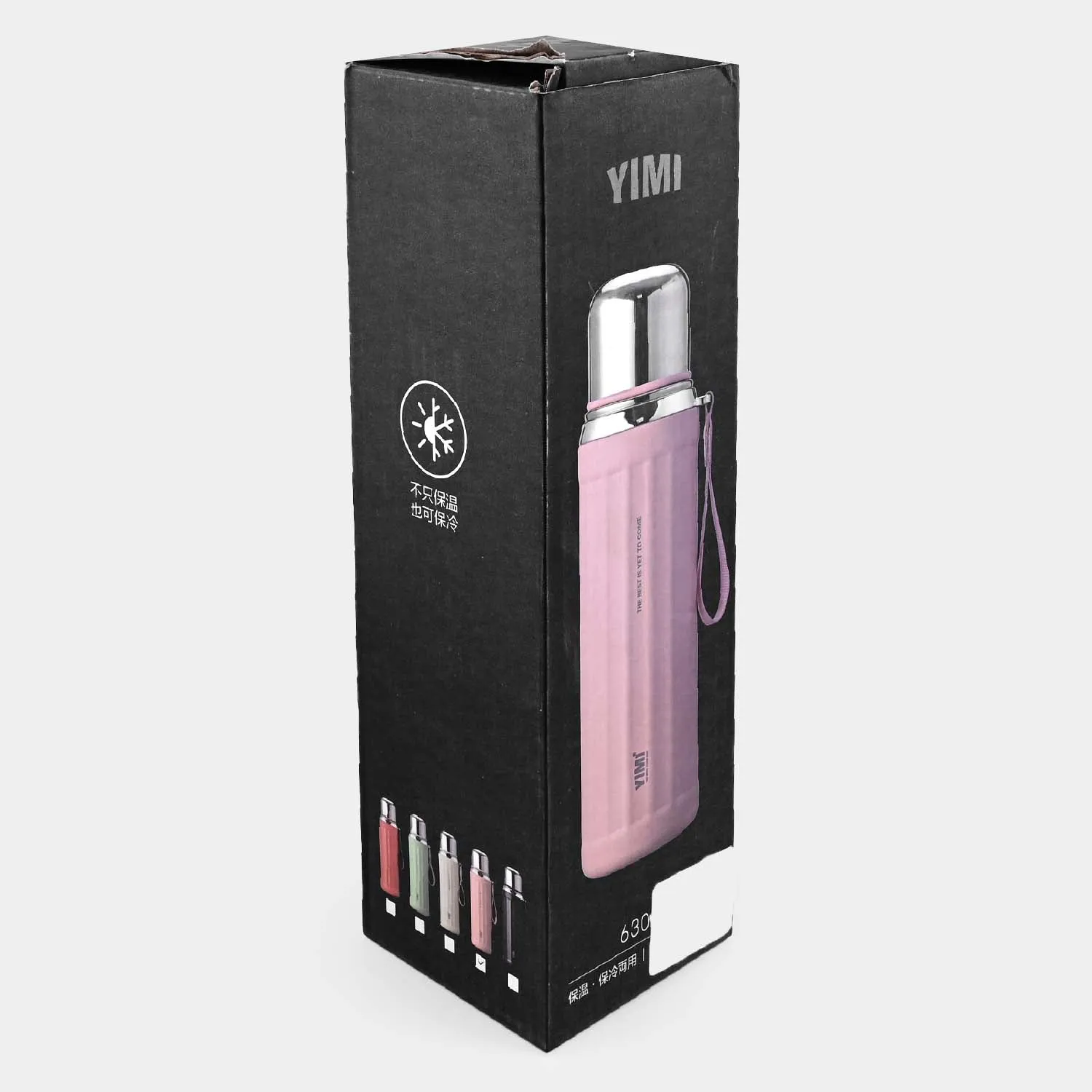 Water Bottle Stainless Steel | 630ml