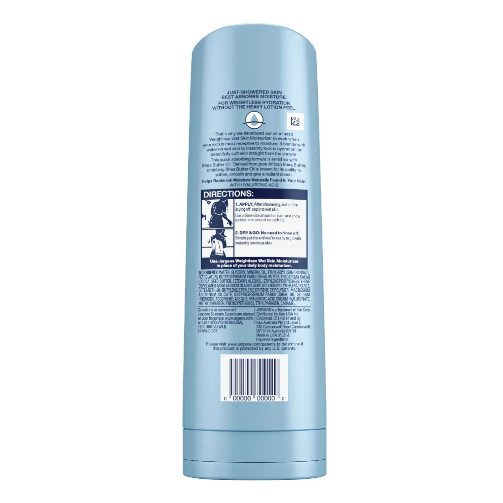 Wet Skin Moisturizer, Shea Oil