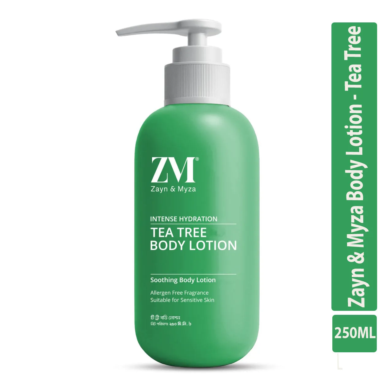 Zayn & Myza Body Lotion - Tea Tree (250ml)